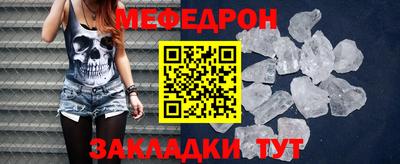 дживик Гусиноозёрск