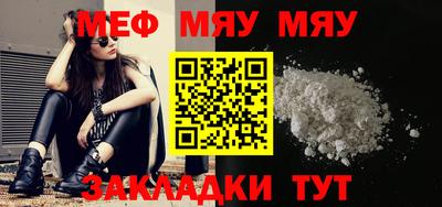гашик Гусев