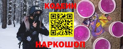 гашик Гусев