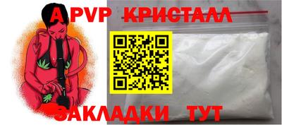 гашик Гусев
