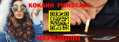 дживик Гусиноозёрск