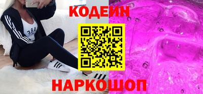 первитин Гусь-Хрустальный