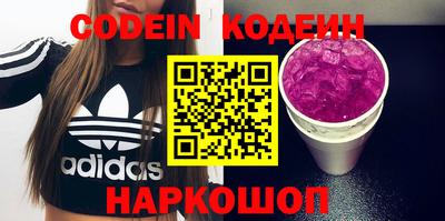 дживик Гусиноозёрск