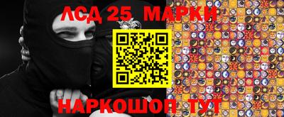дживик Гусиноозёрск