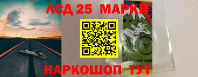 дживик Гусиноозёрск
