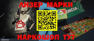 первитин Гусь-Хрустальный