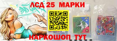 дживик Гусиноозёрск