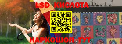 дживик Гусиноозёрск