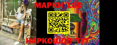 дживик Гусиноозёрск