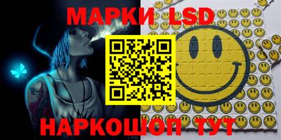 дживик Гусиноозёрск