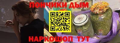 дживик Гусиноозёрск