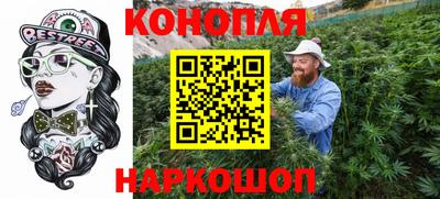 первитин Гусь-Хрустальный