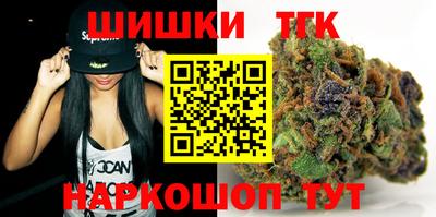 гашик Гусев