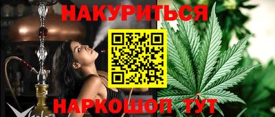 дживик Гусиноозёрск