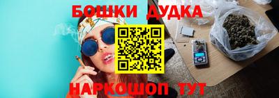 дживик Гусиноозёрск