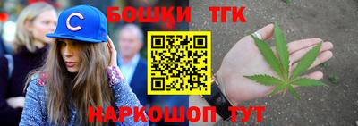 гашик Гусев