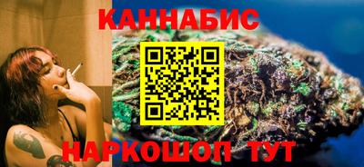 первитин Гусь-Хрустальный