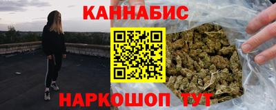 дживик Гусиноозёрск