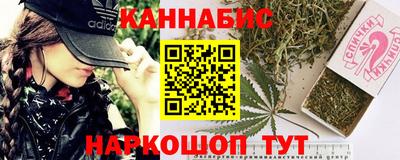 дживик Гусиноозёрск