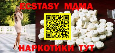 гашик Гусев