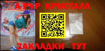 гашик Гусев