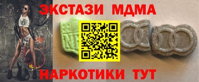 дживик Гусиноозёрск