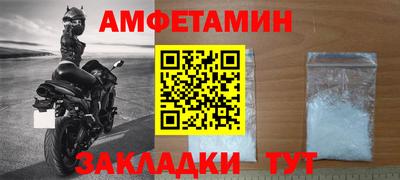 гашик Гусев