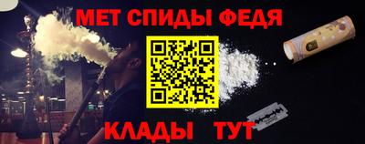 гашик Гусев