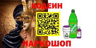 гашик Гусев