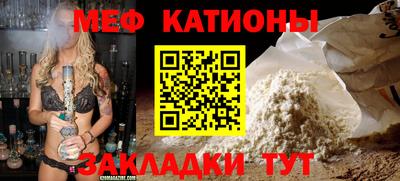 дживик Гусиноозёрск