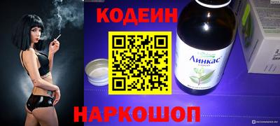 первитин Гусь-Хрустальный