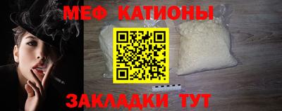 первитин Гусь-Хрустальный